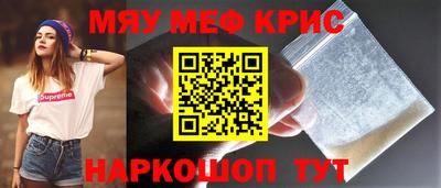 PSILOCYBIN Балашиха