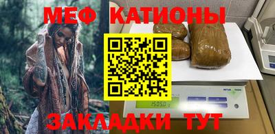 PSILOCYBIN Балашиха