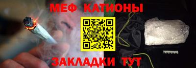 PSILOCYBIN Балашиха