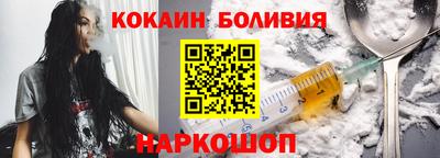 метадон Балахна