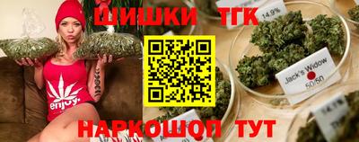альфа пвп Балаково