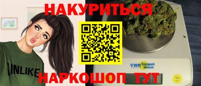 альфа пвп Балаково