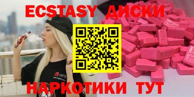 mix Тулун