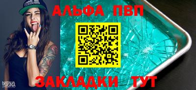 PSILOCYBIN Балашиха