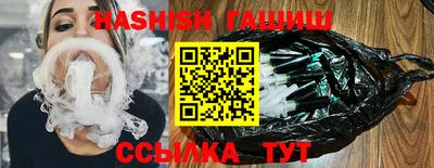 PSILOCYBIN Балашиха