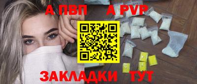 PSILOCYBIN Балашиха
