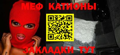 PSILOCYBIN Балашиха