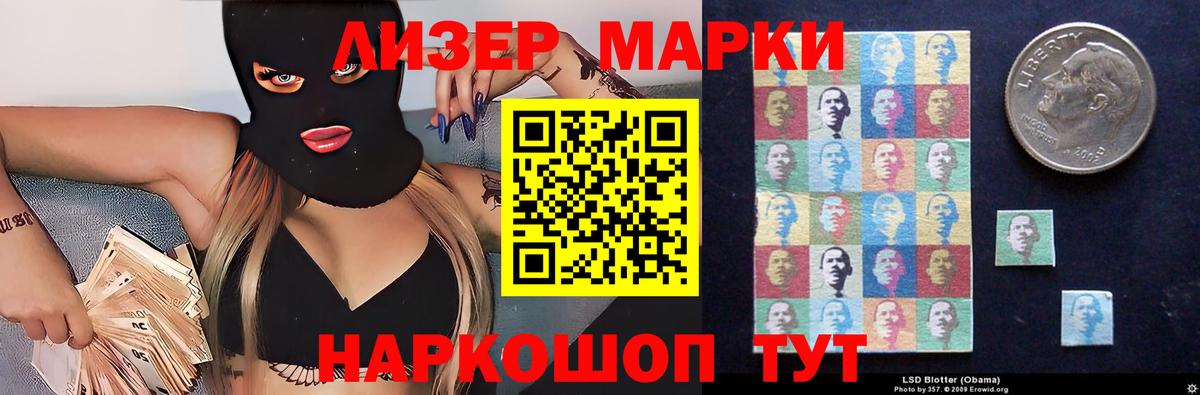 Джанкой  Лсд 25 экстази кислота  Вход с VPN 